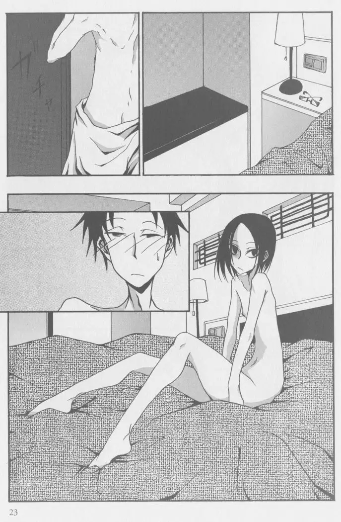 Kissing Number Problem