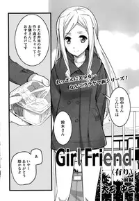 Action Pizazz 2014-04