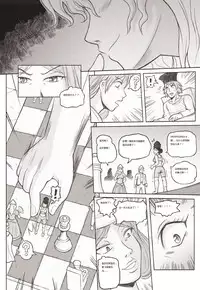 [Karbo] Check and mate [Chinese]