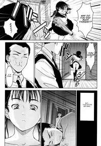 [Osuzu Akiomi] First Love [English]