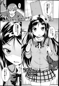 COMIC Europa 2014-07