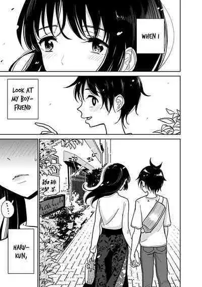 Anata ga Amaku Nedaru Made | Until You Beg so Sweetly