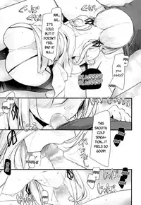 [Oouso] Freeze!! (Towako 4) [English] {CapableScoutMan & bigk40k} [Digital]