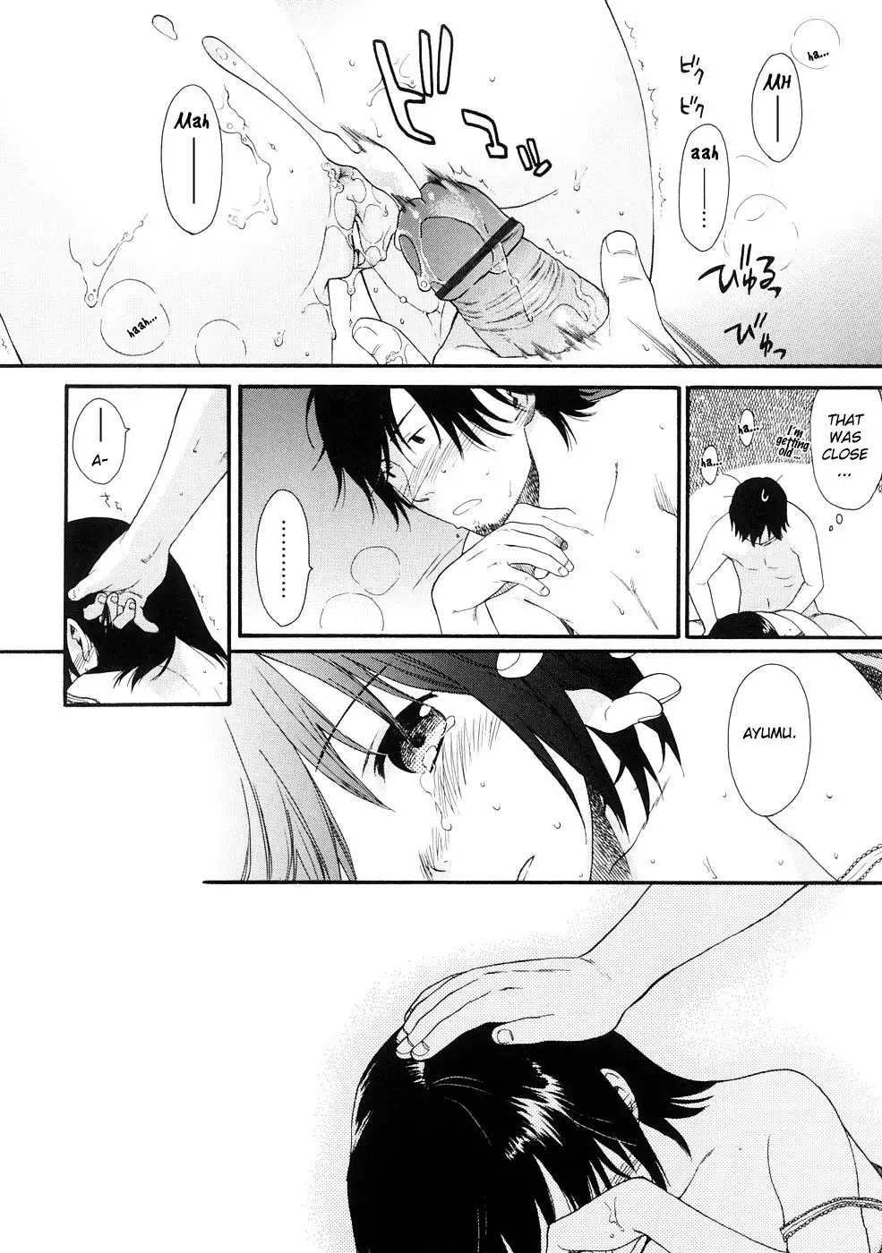 Your Dog Chapter 9 + Bonus Chapter