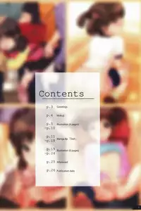 (C71) [Mieow (Rustle)] Lolicon Special 2 [English] {QB-tl.com}