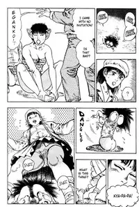 [Maeda Toshio] Adventure Kid Vol.2 [English]