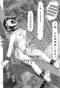 (C60) [Raijinkai (Haruki GeNia)] Mazo Shino Ichi (Love Hina) [English] {desudesu}