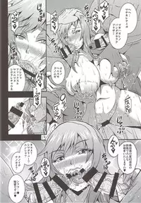 (C92) [MEAN MACHINE (Mifune Seijirou)] Iemototachi no Kyuujitsu (Girls und Panzer)