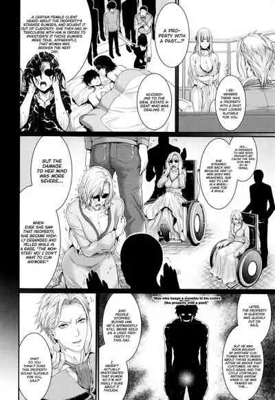 [Zucchini] Yome Kounyuu Shimashita ~Fudousan Monogatari~ | I Bought My Wife ~Real Estate Story~ [English] [Ultimaflaral + N04h]