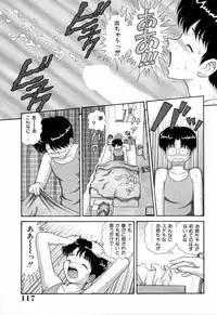 [Anthology] Jitsuane Paradise | My dear elder sister Paradise