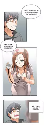 [Husky guy] SStudy Ch.0-25.1 (English) (YoManga) (Ongoing)