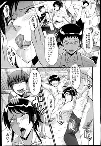 BUSTER COMIC 2014-09