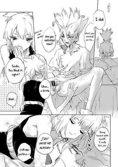 Koha ga Senchin wo Pero Suru Manga