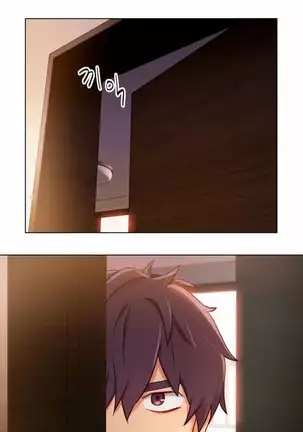 Stepmother Friends Ch.38/? NEW!