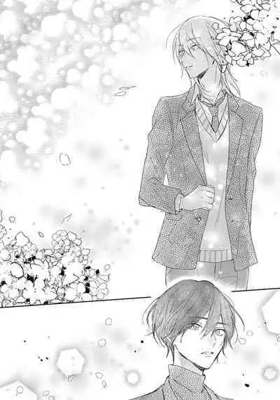 Kimi to janakya Koi mo Dekinai | 倘若不是你，恋爱就无从谈起 1-7 end