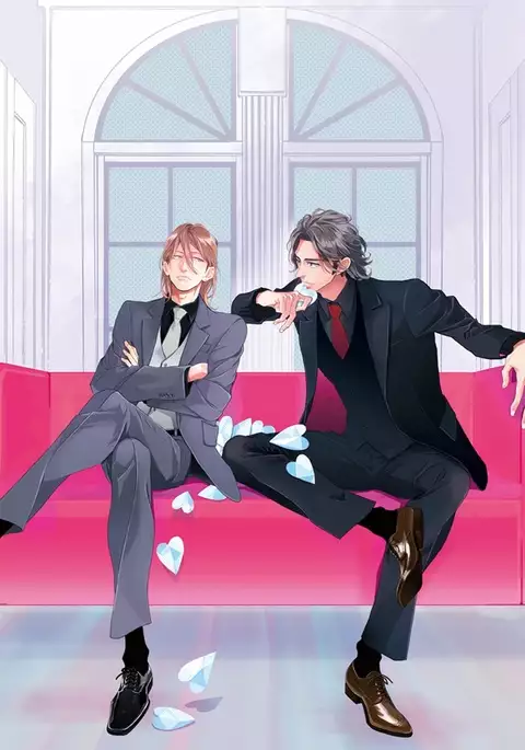 Kare no Hatsukoi wa, Doku ka Arui wa