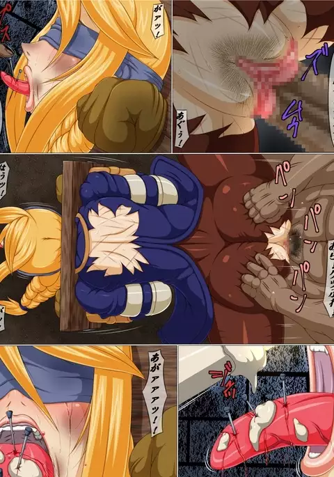 Goumon Rengoku - Goumon Heya no Seikishi