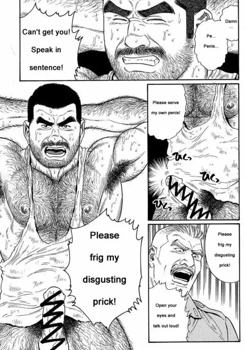 Kimiyo Shiruya Minami no Goku Chapter 01-10