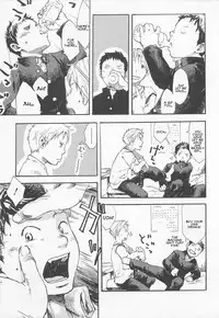 [Tsukumo Gou] Koukou to Matataku | Dazzling Flicker (Mahou ga Tokeru Made) [English]