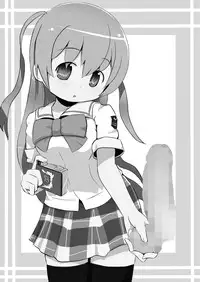 [eapo-zu (Mame)] Moment IN BUST (Gakuen Utopia Manabi Straight!) [Digital]