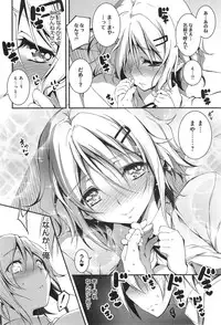 COMIC anthurium 019 2014-11