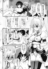 [Zummy] Twintail de Kneesocks no Onnanoko tachi ga Kyakkya de Ufufu♥