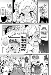 [Shiwasu no Okina] Ero Pippi Ch.1-2 [English]