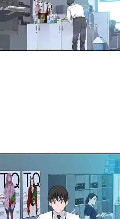 【周三连载】 我们的特殊关系 (新作) 第 1~22话