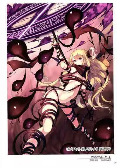 WIXOSS ART Material II