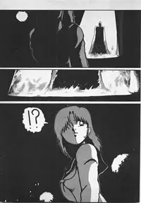 [Azuma Kyouto] Abunai Ichigo Pantsu