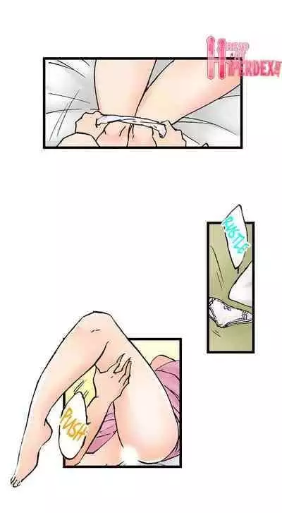 [BURIO] Touching My Older Sister Under the Table (Complete) [English]