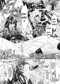 [TANA] Kimi no Hitomi ni Koishiteru [English]