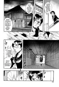 [Yamamoto Johanne] Seirei -Holy Slave- Ch 9 [English] [N04h]