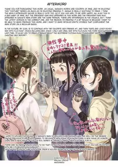 Sasha-chan no YooTube Haishin. Okiniiri Sex Friend Shoukai 2