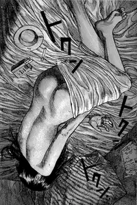 [Matsumoto Jiro] Wendy (English)