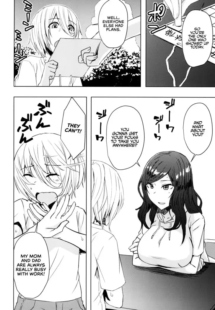 Natsuyasumi Radio Taisou Onee-san | Summer Vacation Radio Calisthenics Woman