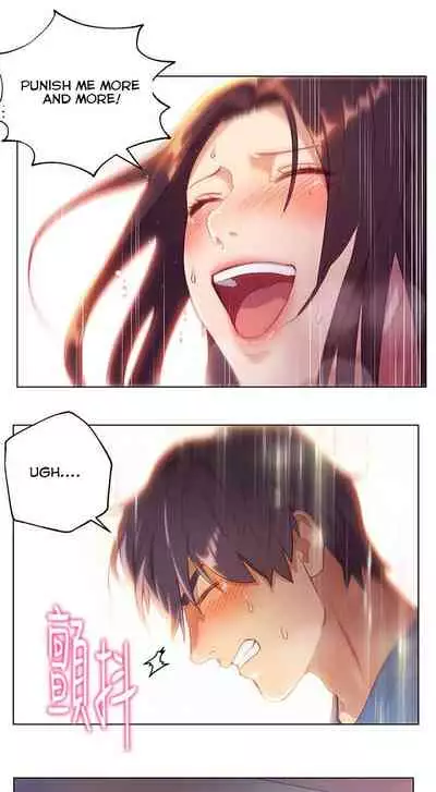 Stepmother Friends Ch.12/?