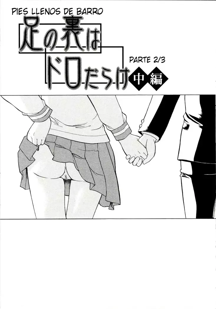 Zenra de Chokuritsu Hokou | Caminando Totalmente Desnuda Ch. 1-8