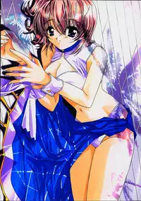 (C61) [Nettaigyo Club (YoZi, Tako)] Only Love! (Pia Carrot e Youkoso!! 3)