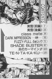 [Ginkamen] Anoko wa Million-Volt!