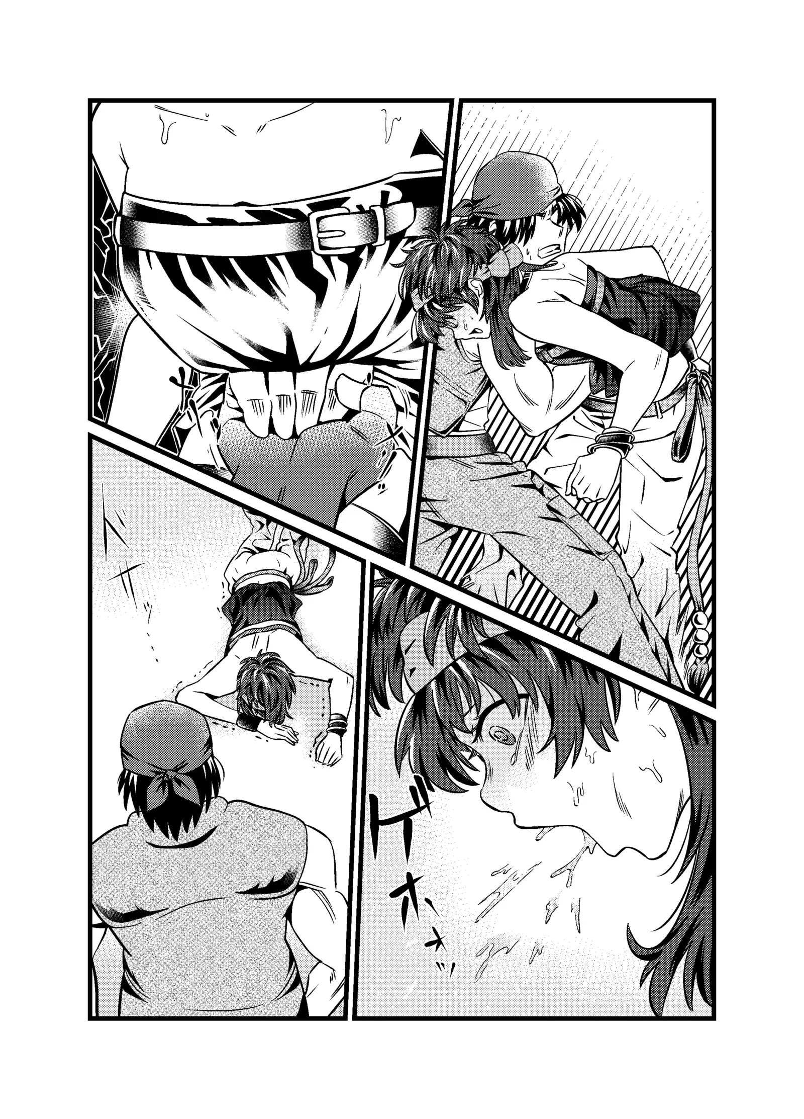 JK Crisis #1_ Cold and Cruel + JK Crisis #2_ Athna