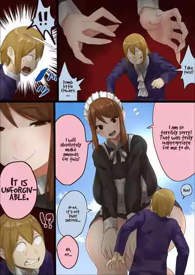 master and maid