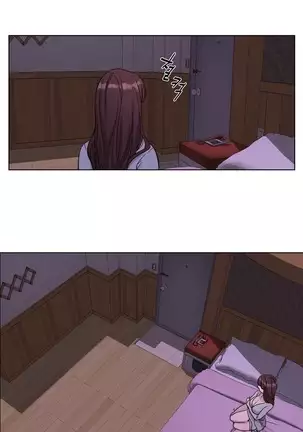 Atonement Camp Ch.0-50