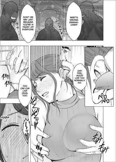 Ki no Tsuyoi Joshi Announcer ga Kutsujoku ni Taerarenaku naru made FINAL