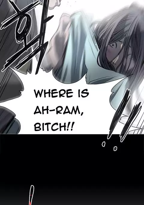 Kitsch | Disrespectful Bitch Ch. 1-71