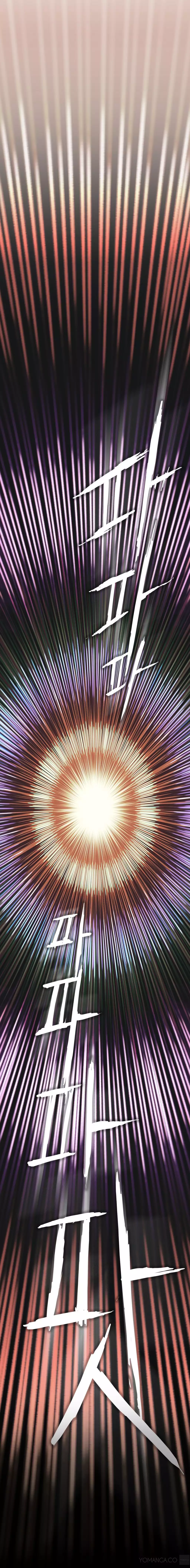 Refrain Love Ch.1-14