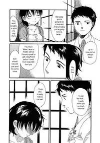 [Sekiya Asami] The Other Side Of The Wall [ENG]