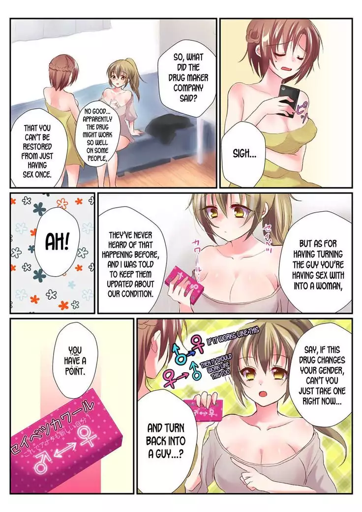 Onna no Karada de Shitai Koto! ~⇔ Kaikan Irekawari Life~