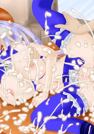 Wake Ari shimai no mura kaitaku funtouki