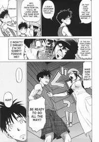 [Kouda Tomohiro] Seka x Seka 1 [English] [SaHa]